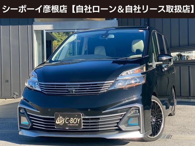 Nissan SERENA 2017 — фото автомобиля 1