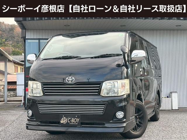 Toyota HIACE VAN 2011 — фото автомобиля 1