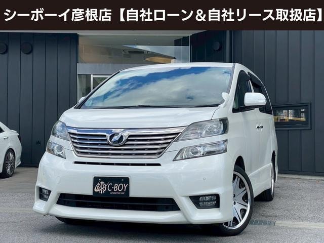 Toyota VELLFIRE 2010 — фото автомобиля 1