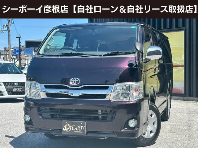 Toyota HIACE VAN 2013 — фото автомобиля 1