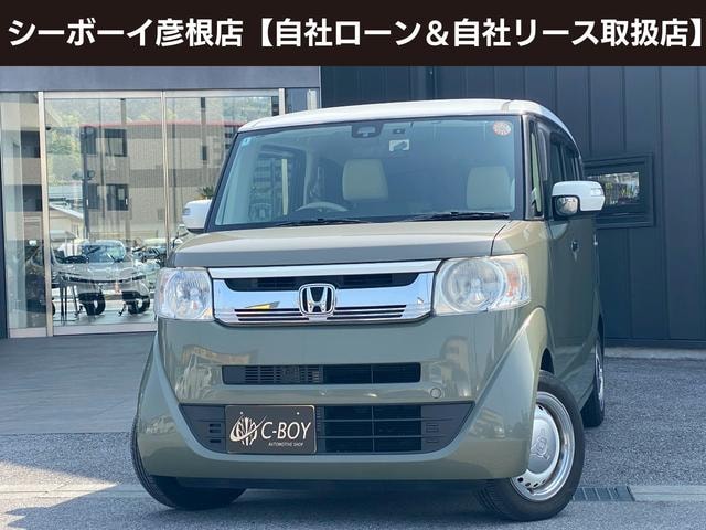 Honda N-BOX SLASH 2016 — фото автомобиля