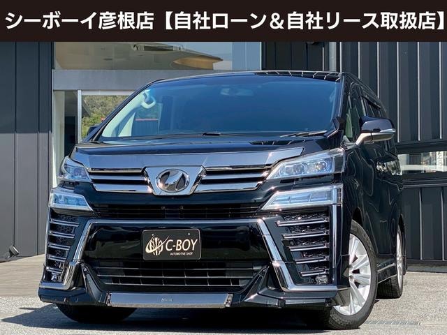 Toyota VELLFIRE 2016 — фото автомобиля 1