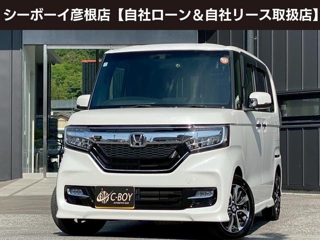 Honda N-BOX CUSTOM 2020 — фото автомобиля 1