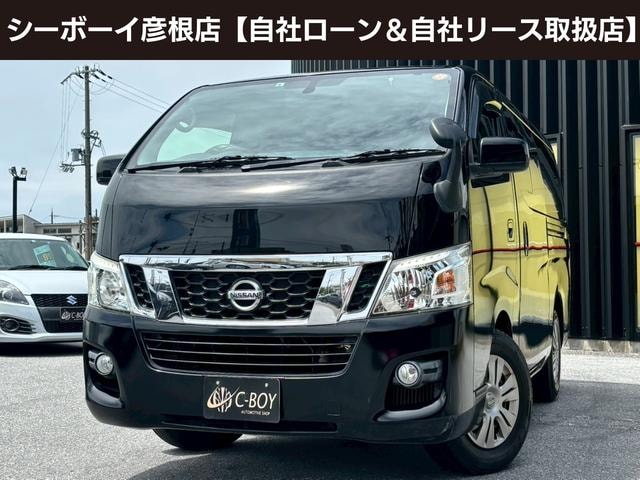 Nissan NV350CARAVAN VAN 2016 — фото автомобиля