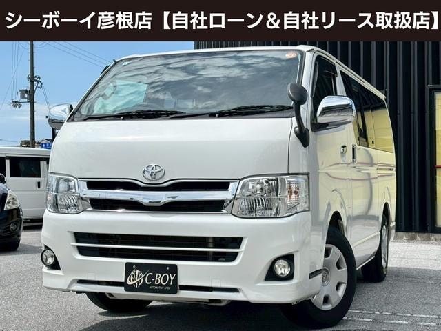 Toyota HIACE VAN 2013 — фото автомобиля 1