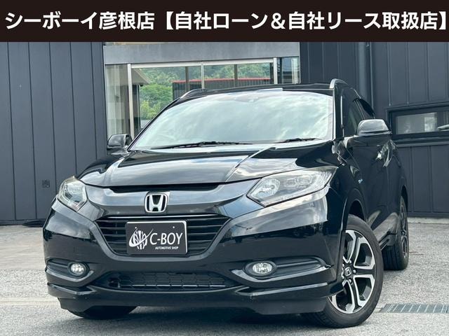 Honda VEZEL 2015 — фото автомобиля 1