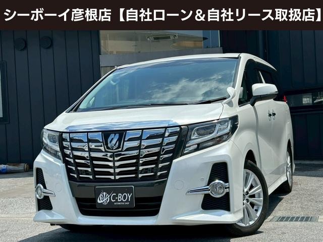 Toyota ALPHARD 2017 — фото автомобиля 1
