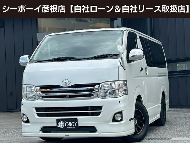 Toyota HIACE VAN 2013 — фото автомобиля 1