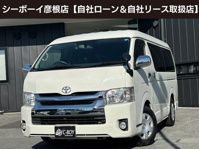 Toyota HIACE WAGON 2015 — фото автомобиля