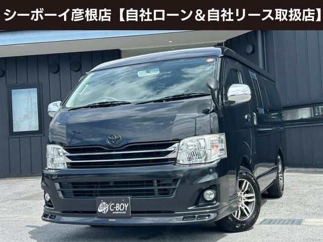 Toyota HIACE VAN 2010 — фото автомобиля 1