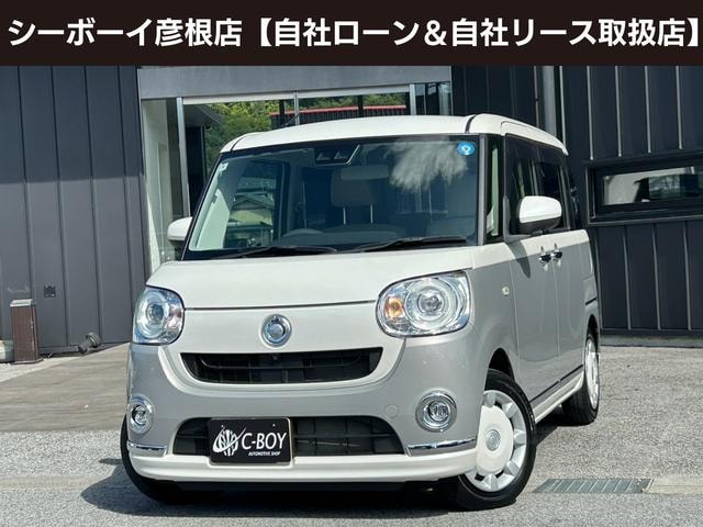 Daihatsu MOVE CANBUS 2022 — фото автомобиля