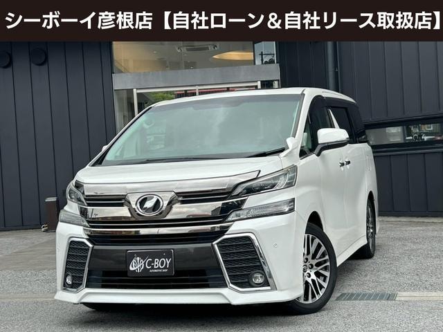 Toyota VELLFIRE 2016 — фото автомобиля 1