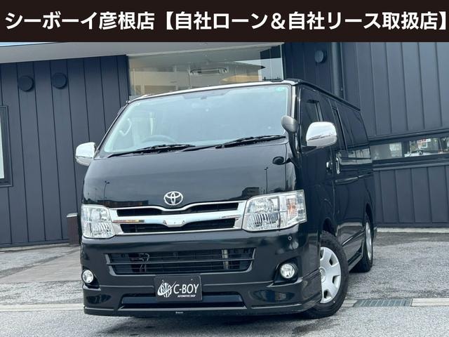 Toyota HIACE VAN 2013 — фото автомобиля 1