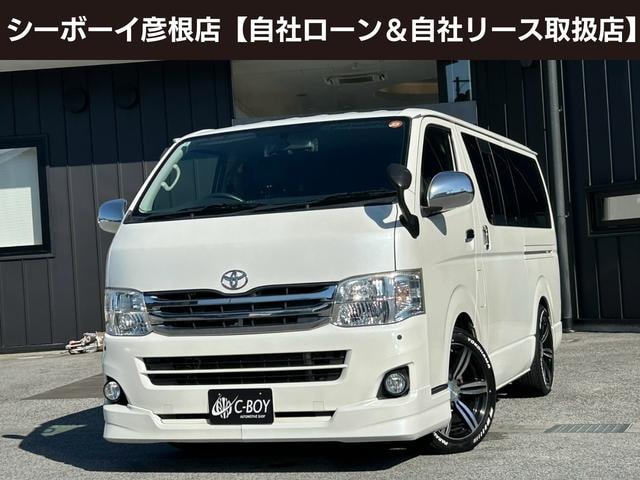Toyota REGIUS ACE VAN 2013 — фото автомобиля 1