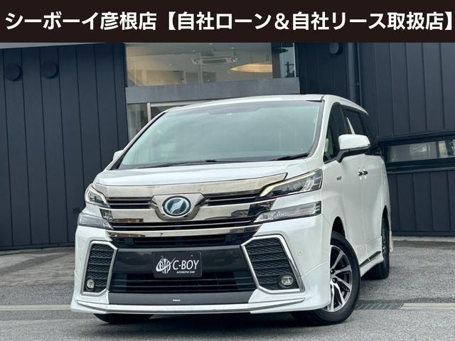 Toyota VELLFIRE HYBRID 2015 — фото автомобиля