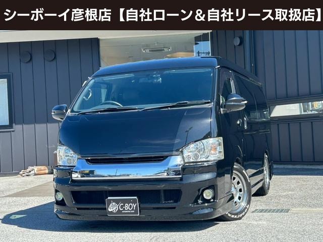 Toyota HIACE WAGON 2011 — фото автомобиля