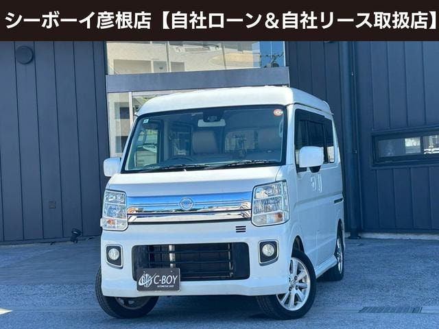 Nissan NV100CLIPPER RIO 2016 — фото автомобиля