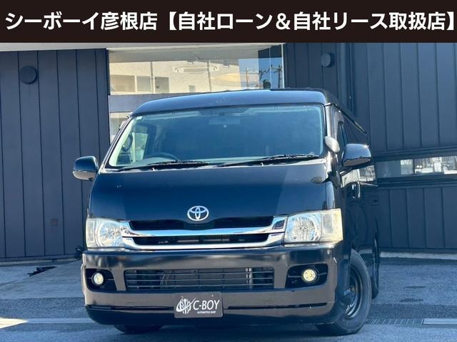 Toyota HIACE VAN 2009 — фото автомобиля 1