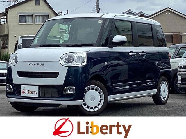 Daihatsu MOVE CANBUS 2023 — фото автомобиля 1