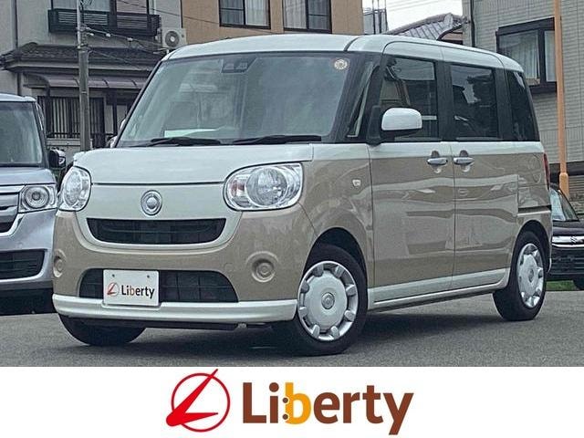 Daihatsu MOVE CANBUS 2020 — фото автомобиля 1