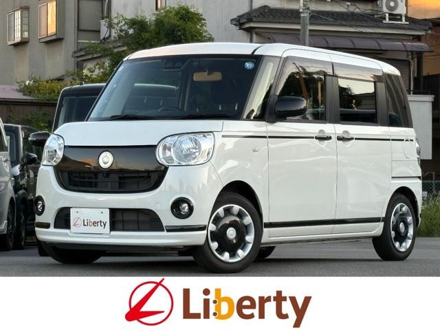 Daihatsu MOVE CANBUS 2020 — фото автомобиля