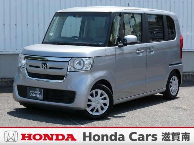 Honda N-BOX 2020 — фото автомобиля 1