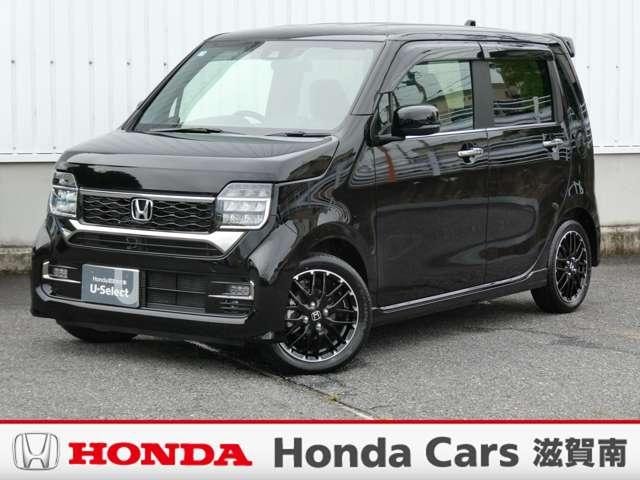 Honda N-WGN CUSTOM 2025 — фото автомобиля 1