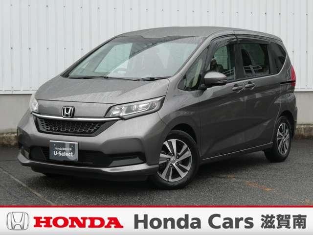 Honda FREED 2020 — фото автомобиля