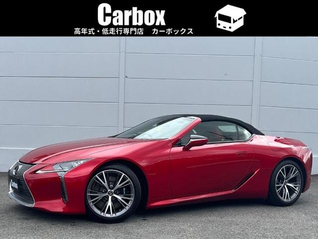Lexus LC 2022 — фото автомобиля