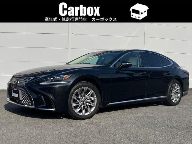 Lexus LS 2020 — фото автомобиля 1