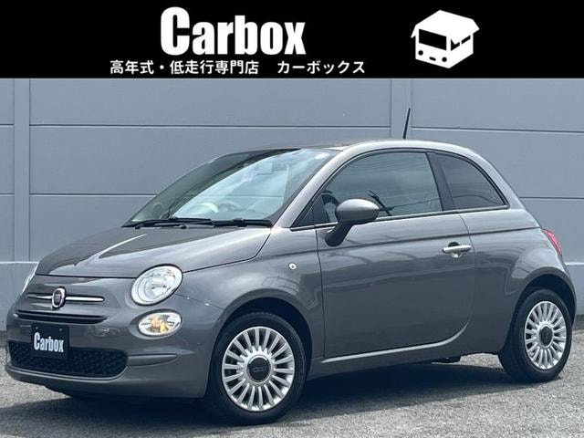Fiat 500 2023 — фото автомобиля 1