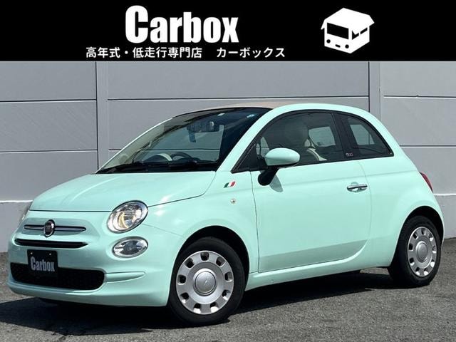 Fiat 500C 2021 — фото автомобиля 1