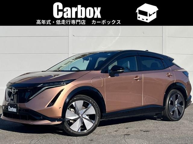 Nissan ARIYA 2023 — фото автомобиля