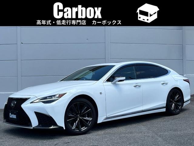 Lexus LS 2023 — фото автомобиля