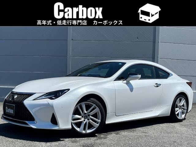 Lexus RC 2023 — фото автомобиля 1