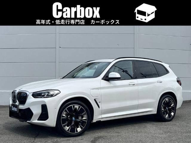 Bmw iX3 2023 — фото автомобиля 1