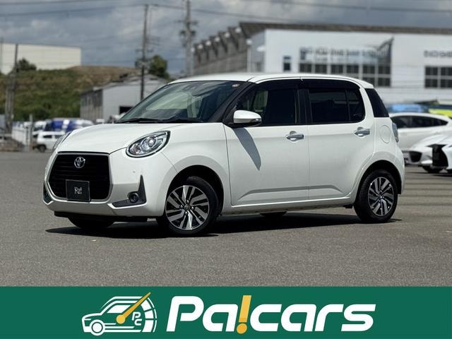 Toyota PASSO 2020 — фото автомобиля 1