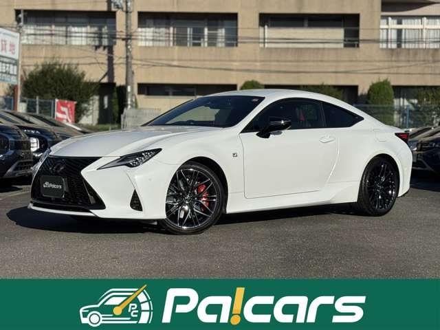 Lexus RC 2025 — фото автомобиля