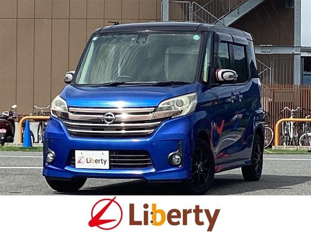 Nissan DAYZ ROOX 2015 — фото автомобиля