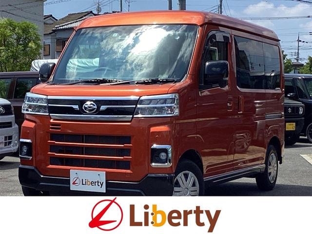 Daihatsu ATRAI 2022 — фото автомобиля 1