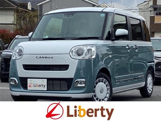 Daihatsu MOVE CANBUS 2026 — фото автомобиля 1
