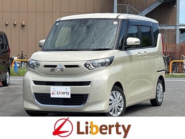 Mitsubishi EK SPACE 2021 — фото автомобиля