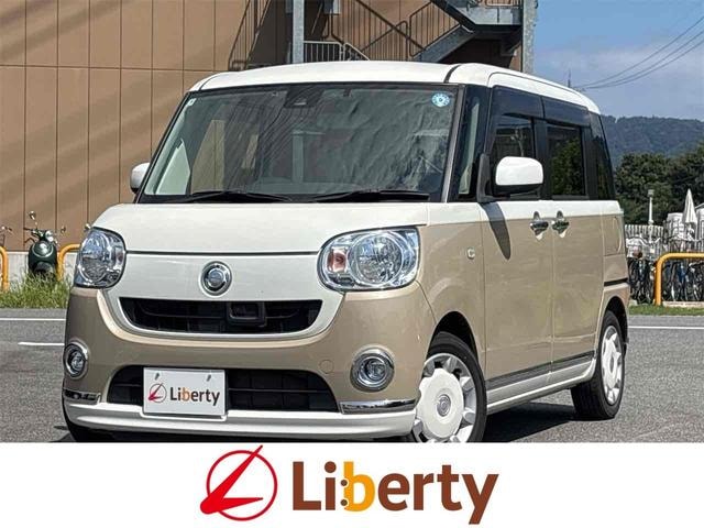 Daihatsu MOVE CANBUS 2017 — фото автомобиля 1
