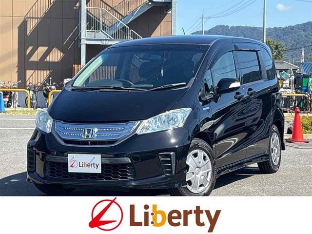 Honda FREED HYBRID 2013 — фото автомобиля