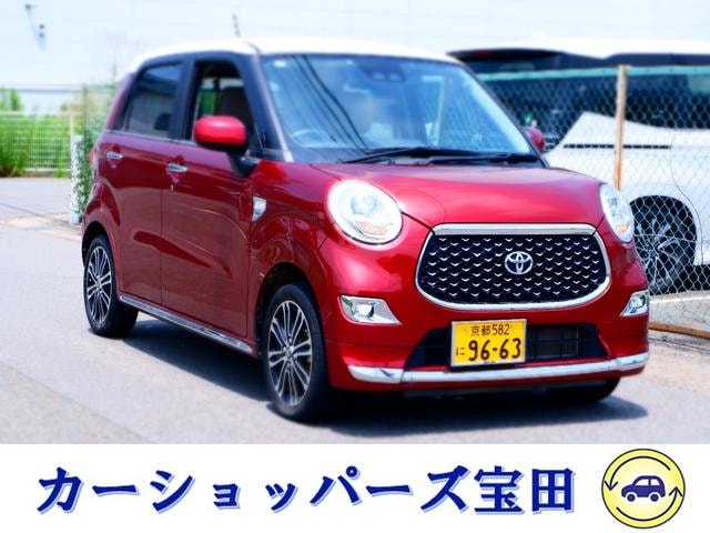 Toyota PIXIS JOY 2021 — фото автомобиля