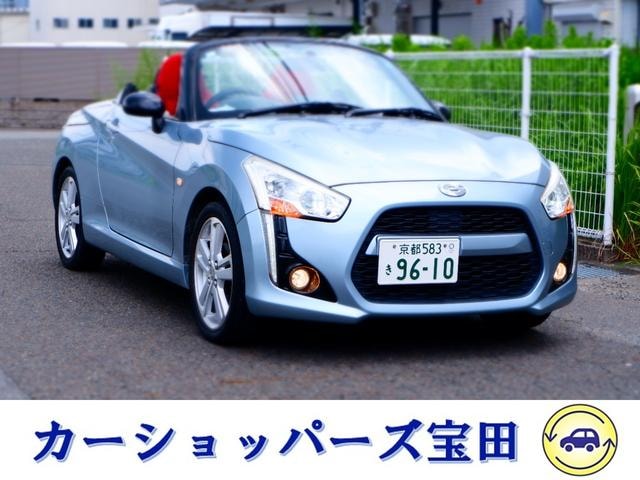 Daihatsu COPEN 2017 — фото автомобиля 1