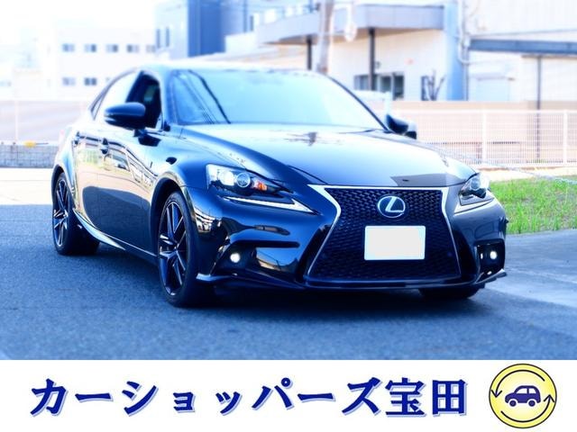 Lexus IS 2015 — фото автомобиля 1