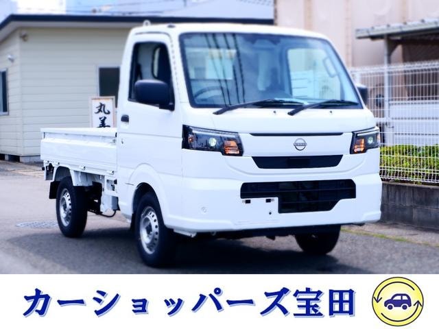 Nissan NT100CLIPPER TRUCK 2026 — фото автомобиля 1