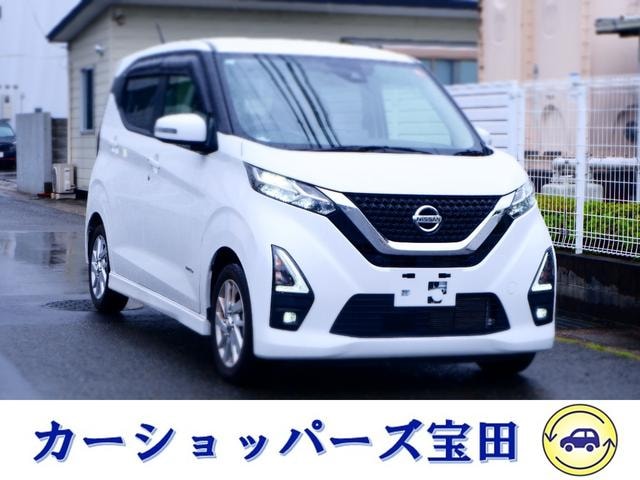 Nissan DAYZ 2021 — фото автомобиля 1