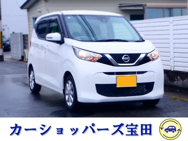 Nissan DAYZ 2023 — фото автомобиля 1